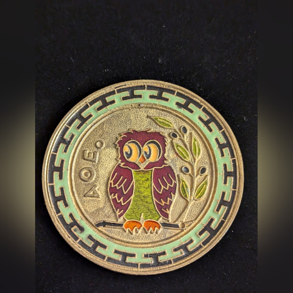 Vintage AOE Greek Owl Brass Wall Plaque